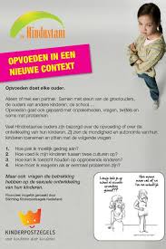 opvoedingstips voor ouders